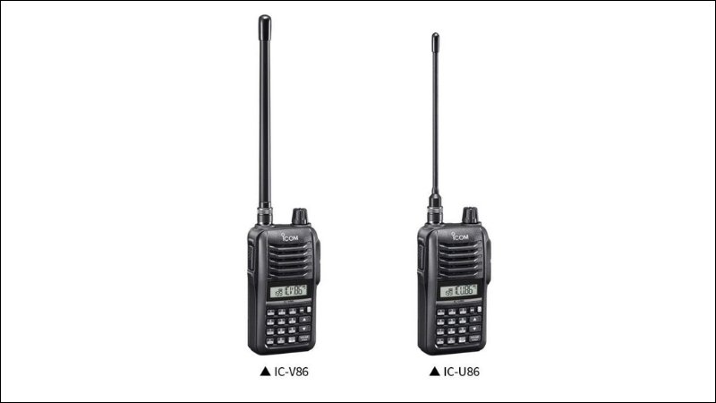 bộ đàm chuyên dụng