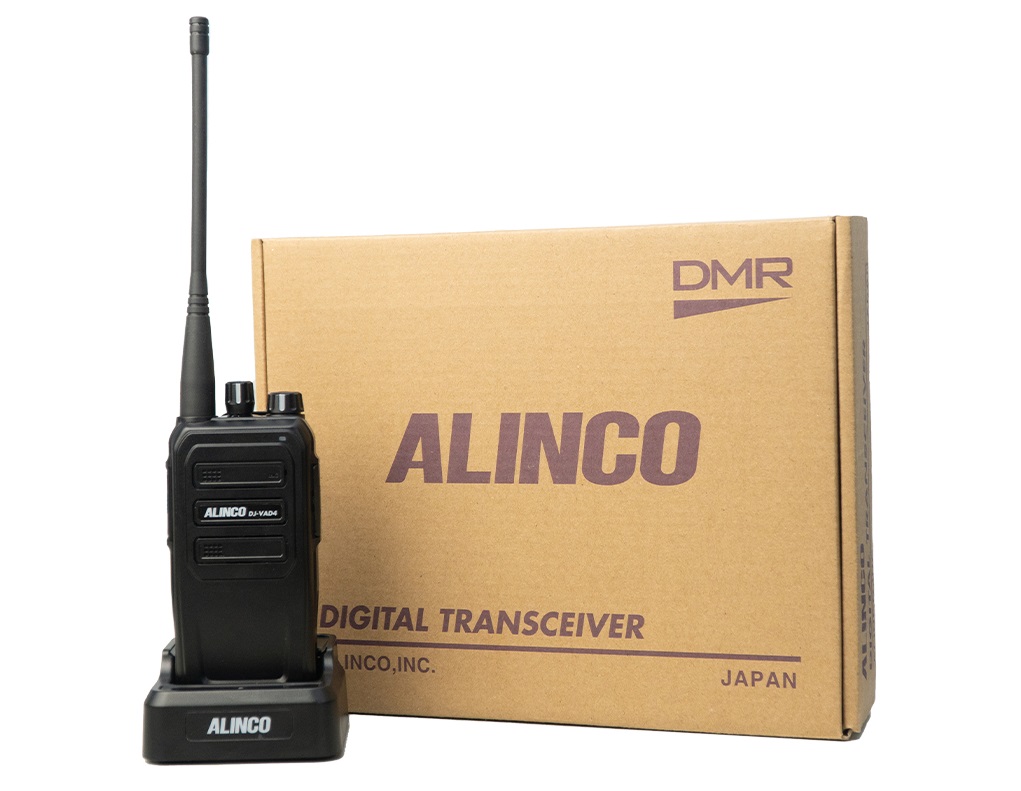 Bộ đàm Alinco DJ-VAD1 / DJ-VAD4 - Ảnh 2