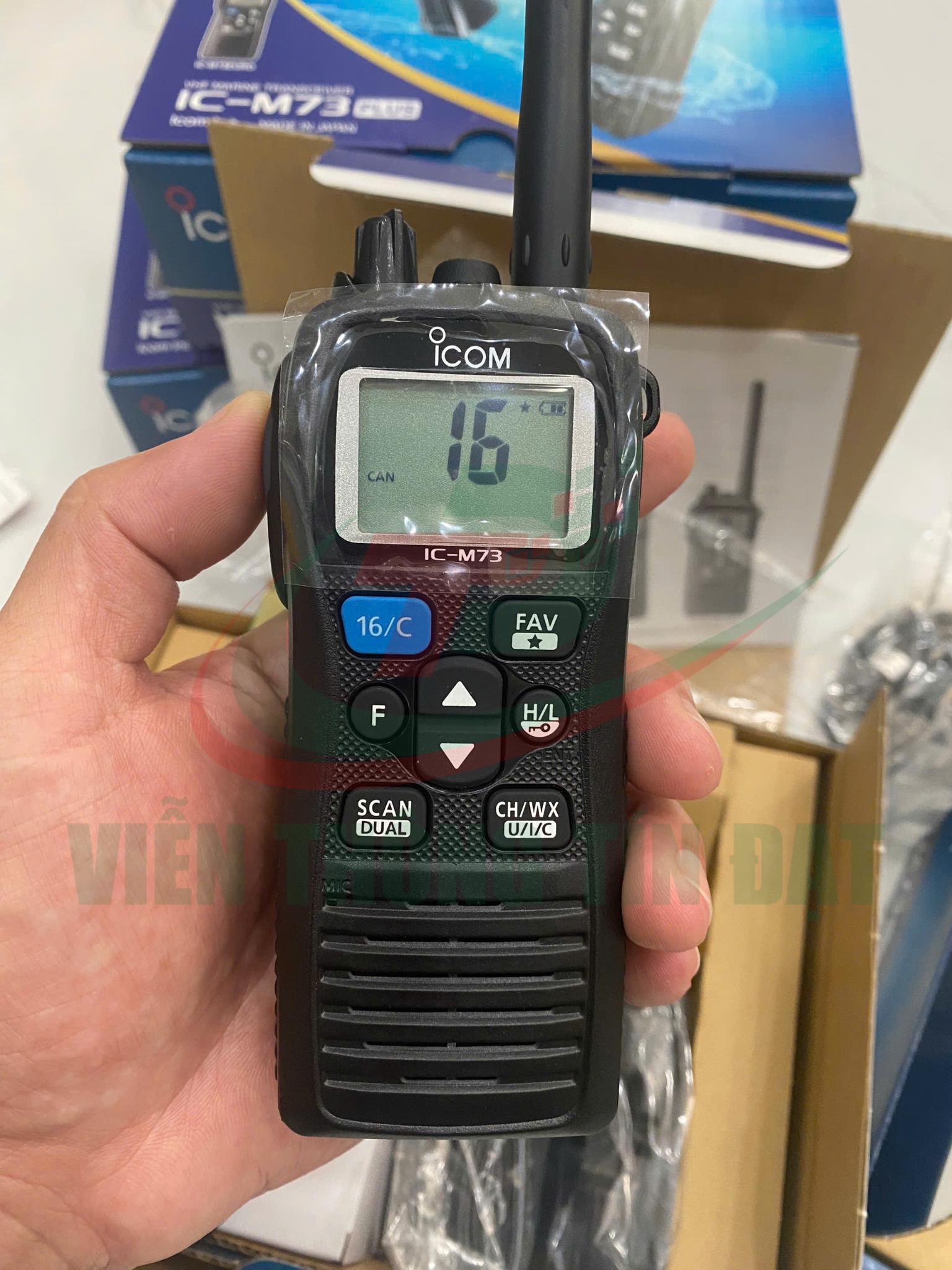 Bộ đàm Icom IC-M73